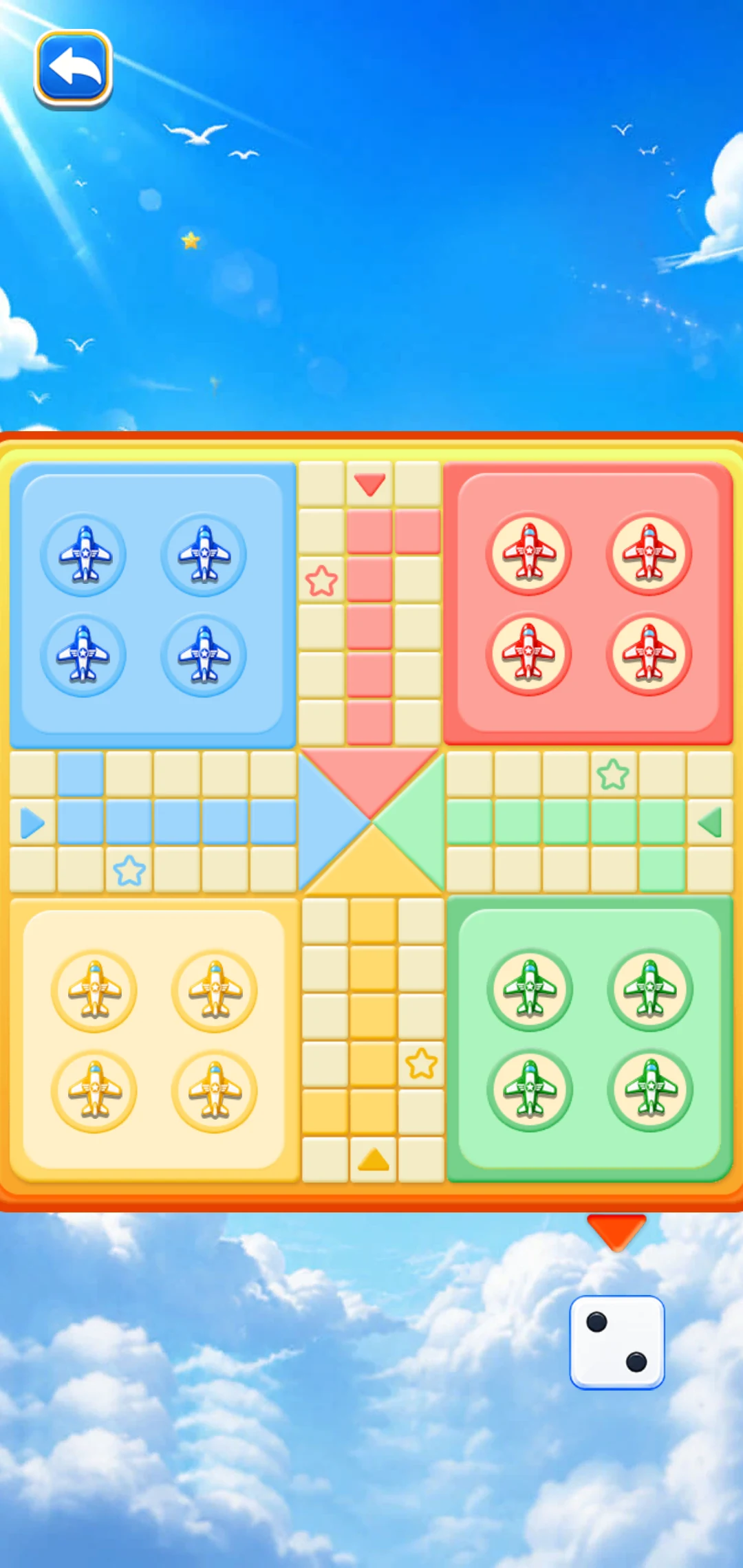 Aircraft Wing Ludo screenshot